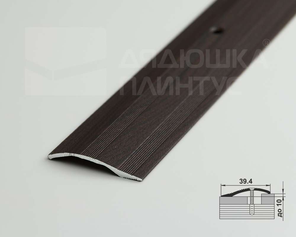 Порог разноуровневый ПР 02.2700.295 Дуб венге