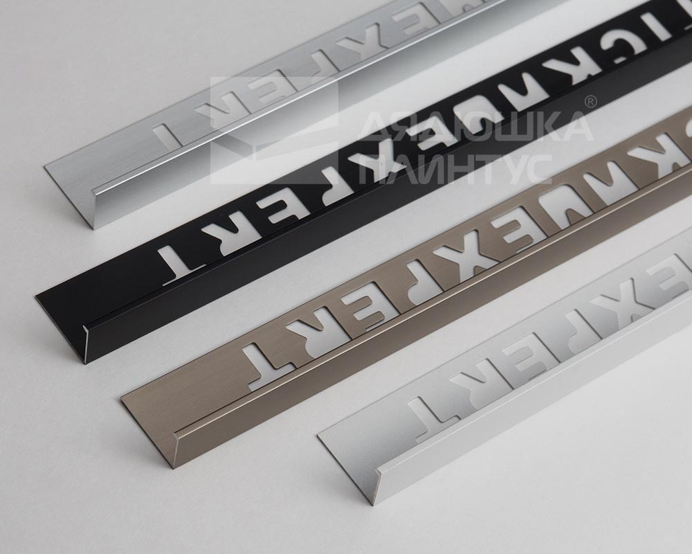 Профиль окантовочный Волшебная палочка Expert MSPKE 01-12.2700.042L 12мм 2,7м Шампань матовая