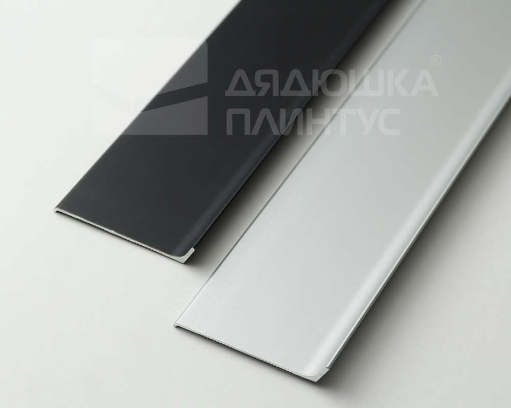 Плинтус алюминиевый Волшебная палочка 60 мм 3,0 м Серебро матовое