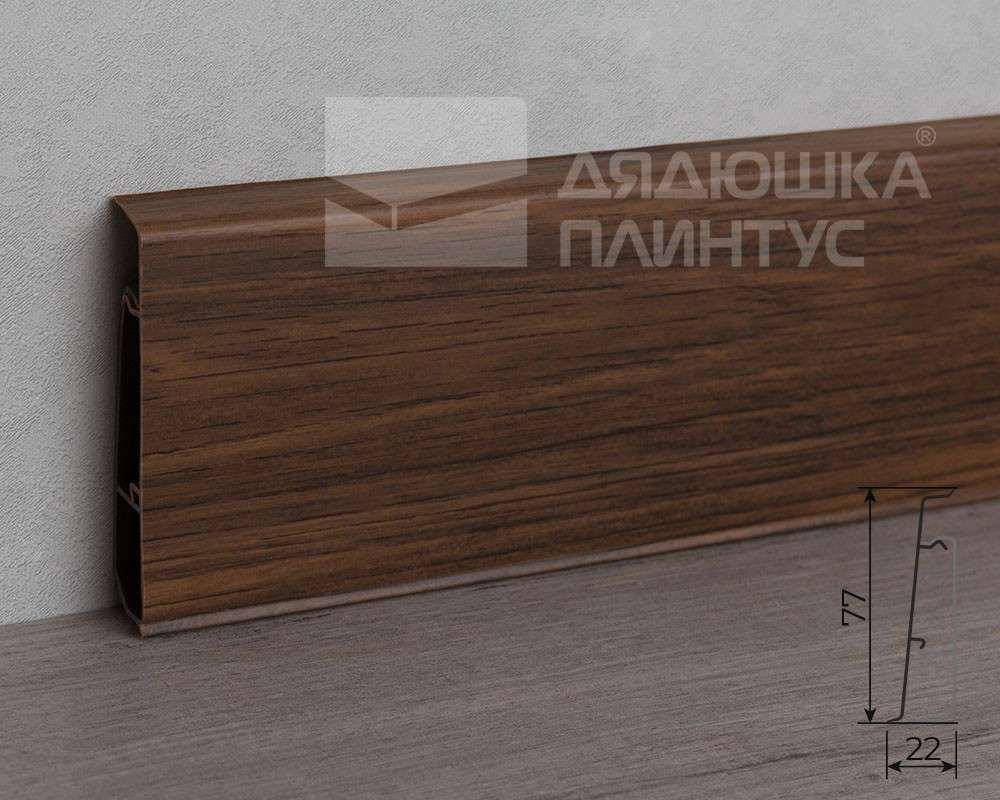 Плинтус ПВХ MAGIC STIСK 77мм 2,2 м MS13 Тали