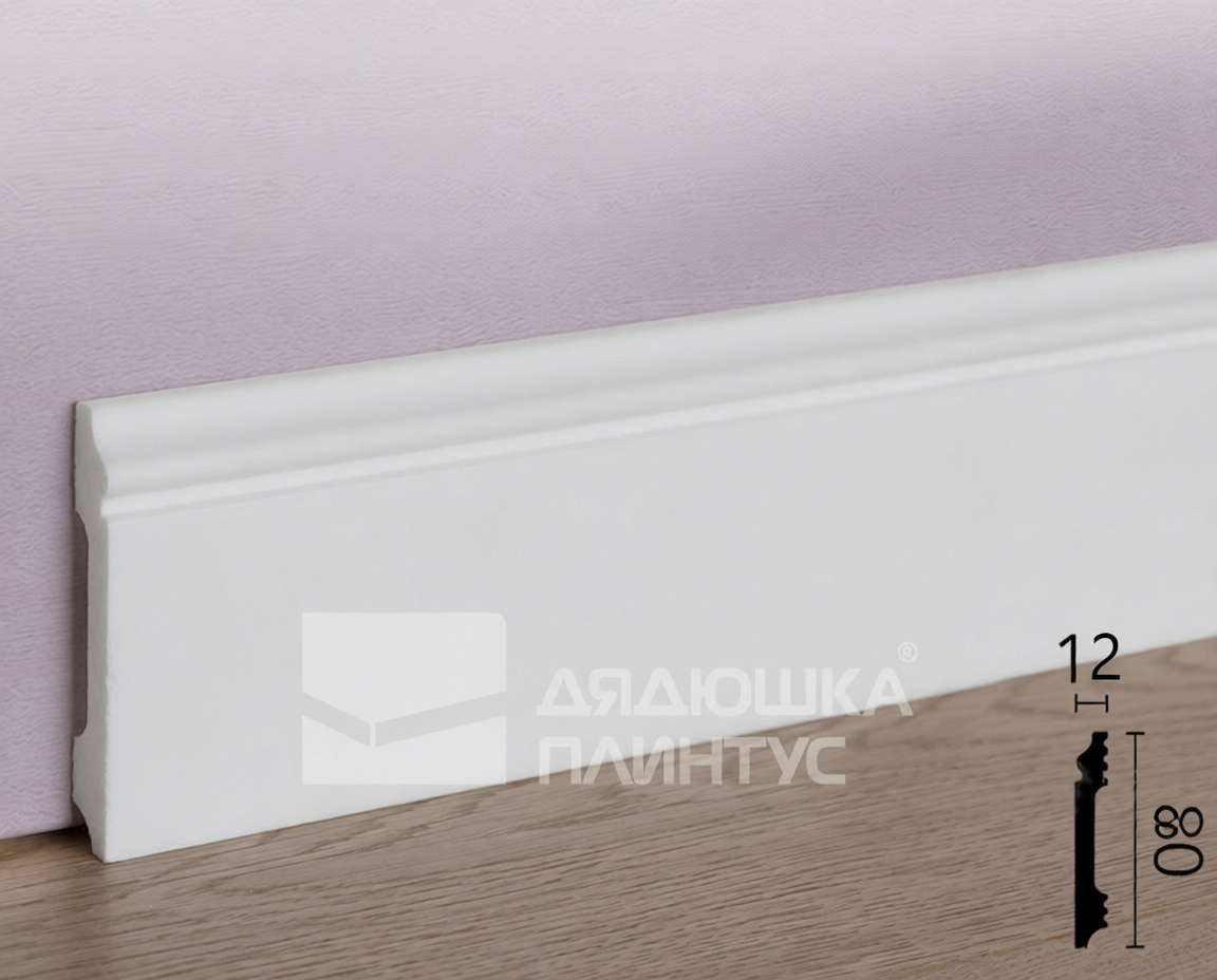 Плинтус из полистирола высокой плотности NMC Wallstyl FL1 Белый