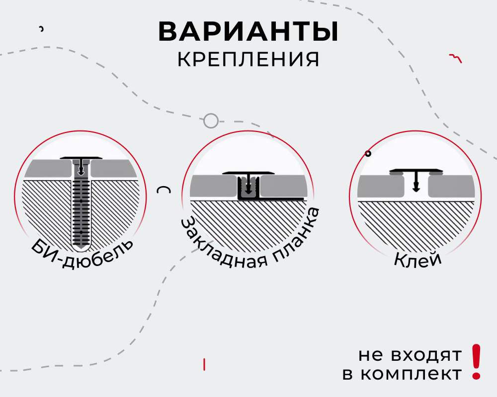 Порог одноуровневый ЛС 10.2700.252 Ель дымчатая