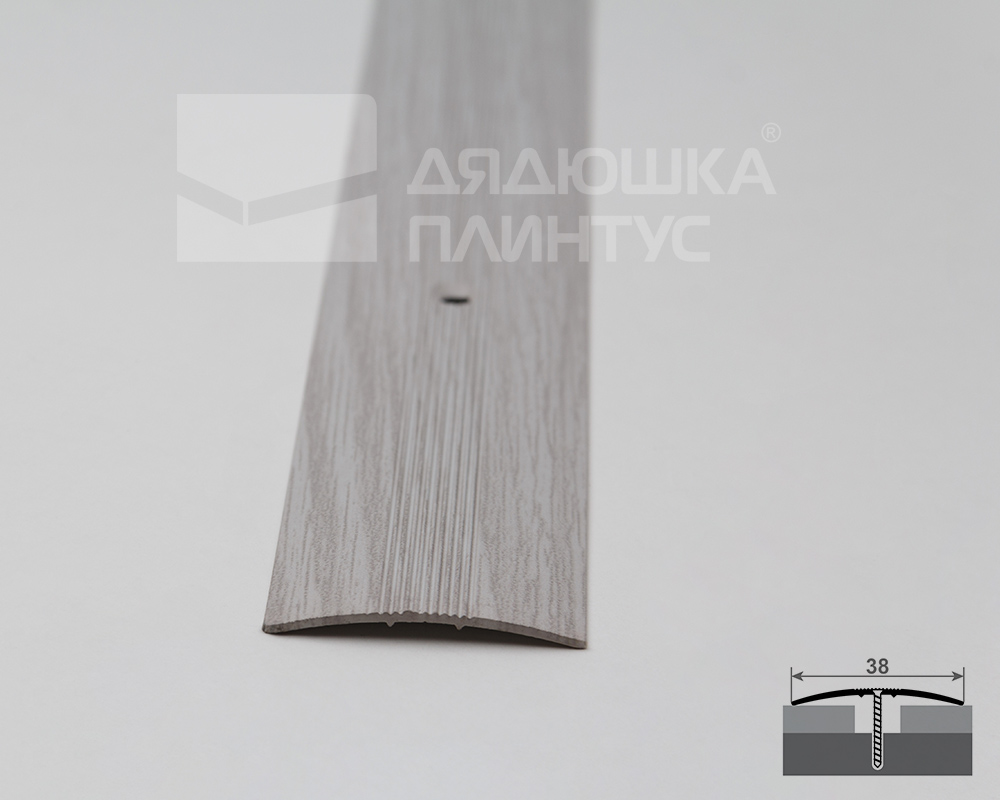 Одноуровневый порог  MAGIC STICK. 38 мм 0,9 м  Дуб леванте