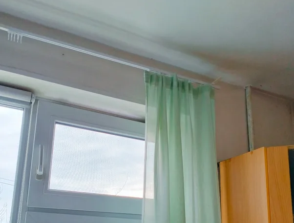 Карниз U-образный 1 ряд алюмин. Бриз МАГЕЛЛАН 2,5м