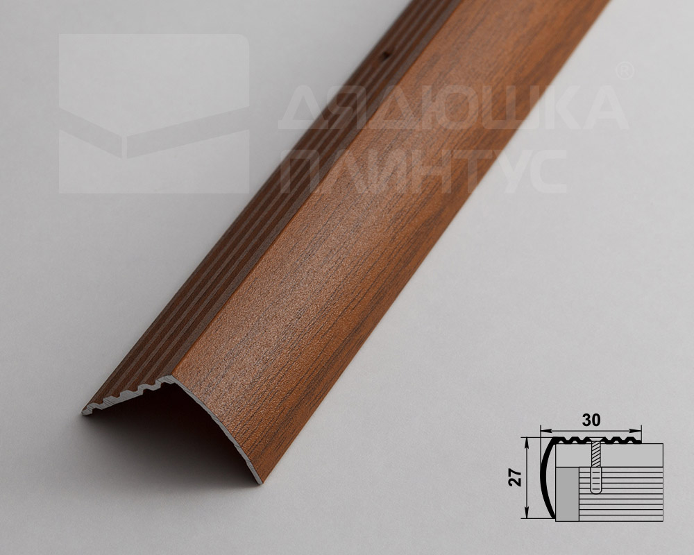 Порог угловой ПУ 04.2700.288 Орех