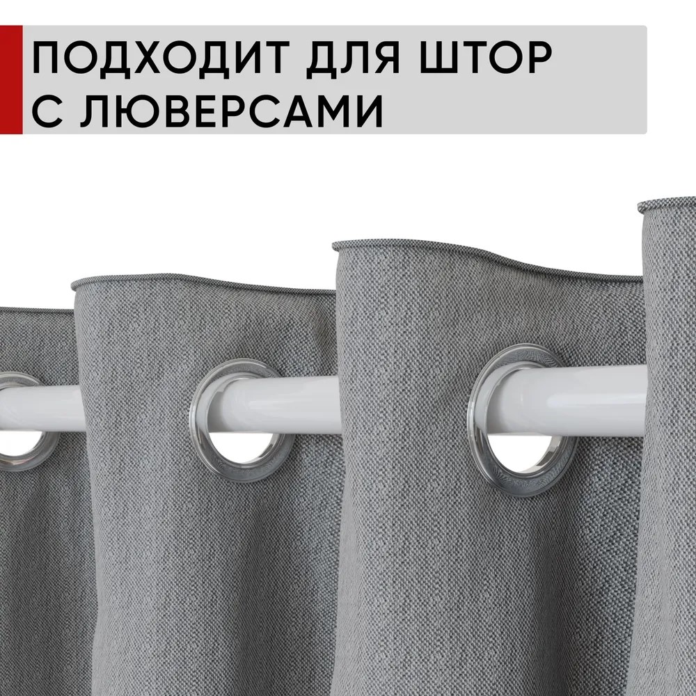 Карниз двухрядный кованый УЮТ d16мм 1,6м Белый/Золото