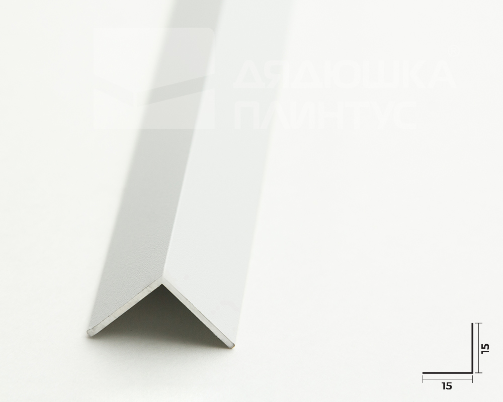 Профиль угловой Волшебная палочка MSUP 04-27.2700.16 15*15мм 2,7м Белый
