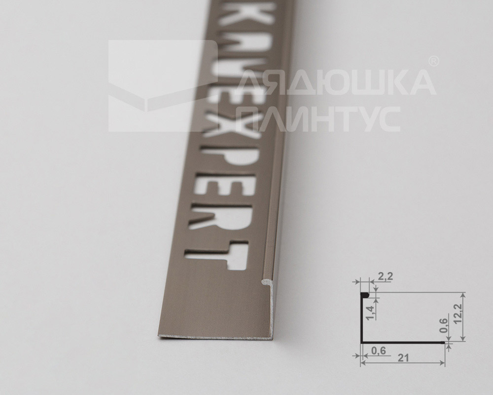 Профиль окантовочный Волшебная палочка Expert MSPKE 01-12.2700.042L 12мм 2,7м Шампань матовая