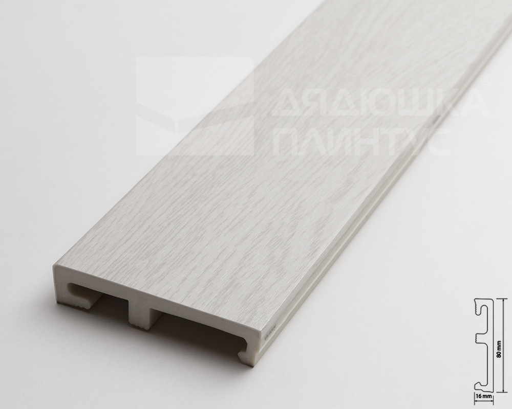 Плинтус напольный Salag Alpha 80 Победа 2,4м