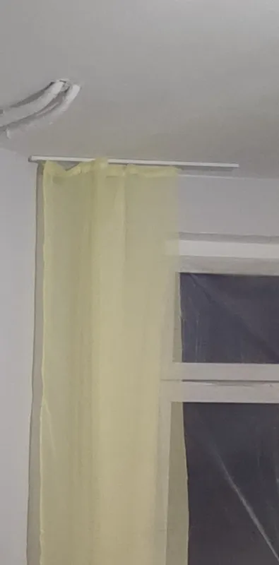 Карниз U-образный 1 ряд алюмин. Бриз МАГЕЛЛАН 4,0м