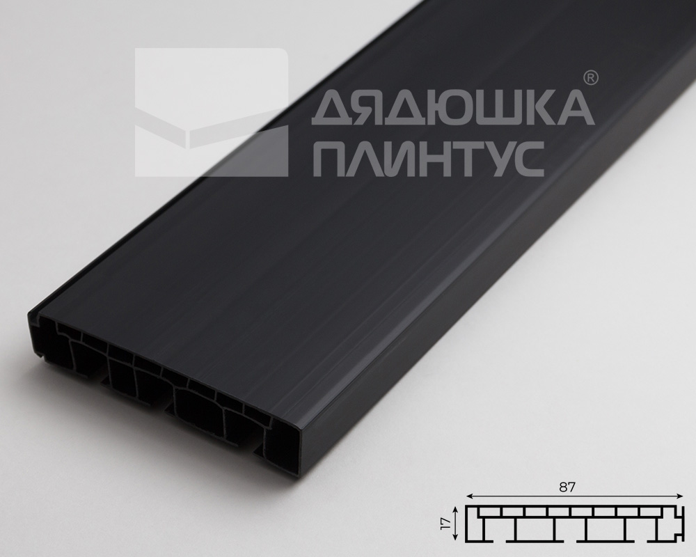 Карниз Шина черный комплект 3-х ряд ПВХ Волшебная палочка 1,8м