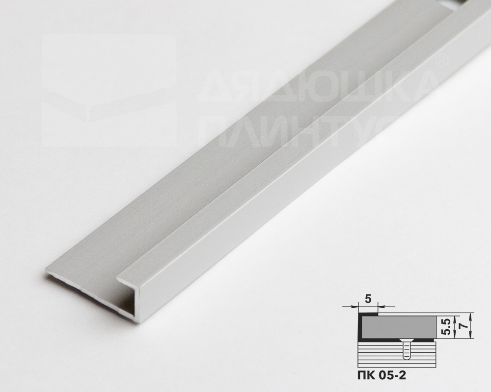 Профиль окантовочный ПК 05-2.2700.201л Серебро