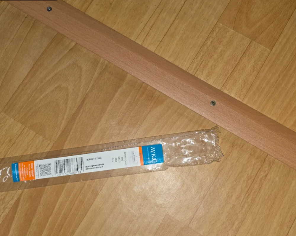 Порог одноуровневый ПС 04.900.088 Орех