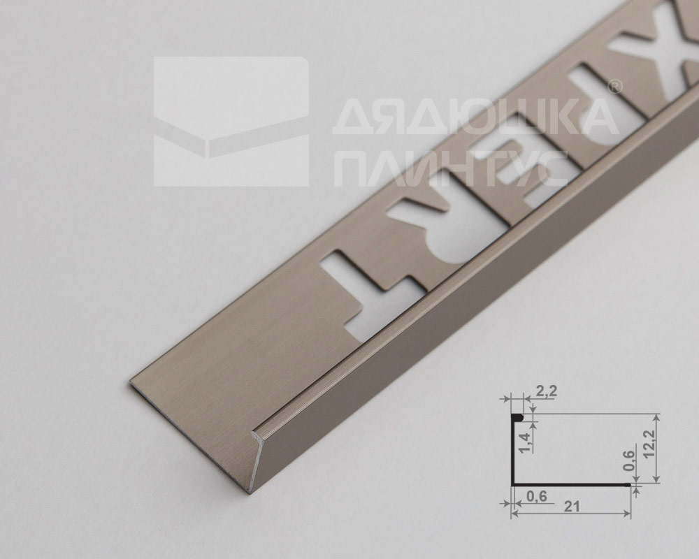 Профиль окантовочный Волшебная палочка Expert MSPKE 01-12.2700.042L 12мм 2,7м Шампань матовая