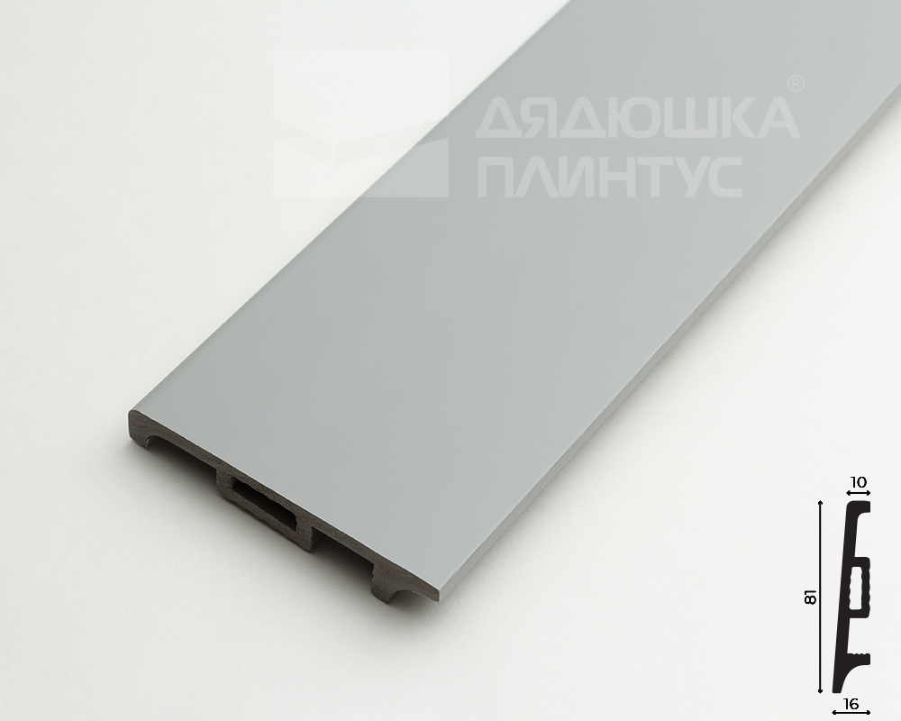 Плинтус Волшебная Палочка Самоцветы 81мм 2,0м. Цвет 410