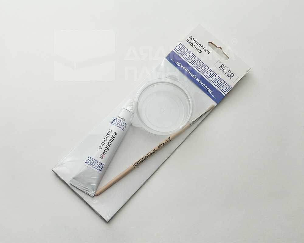 РемКомплект к МДФ Волшебная палочка NCS 4005-Y20R