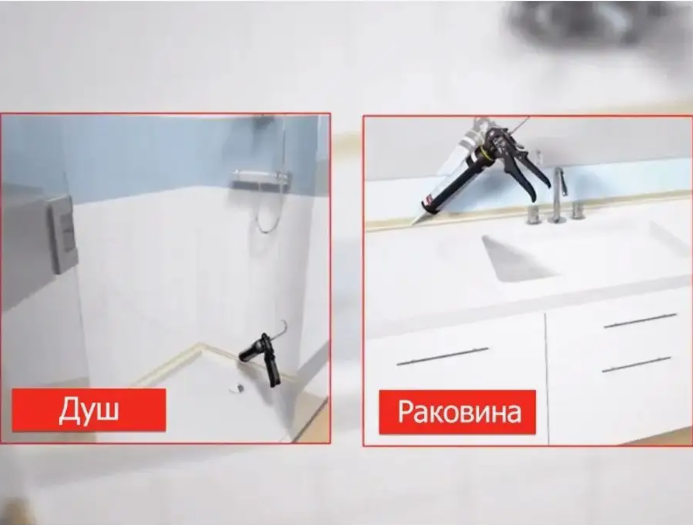 Герметик Hauser силиконовый санитарный белый