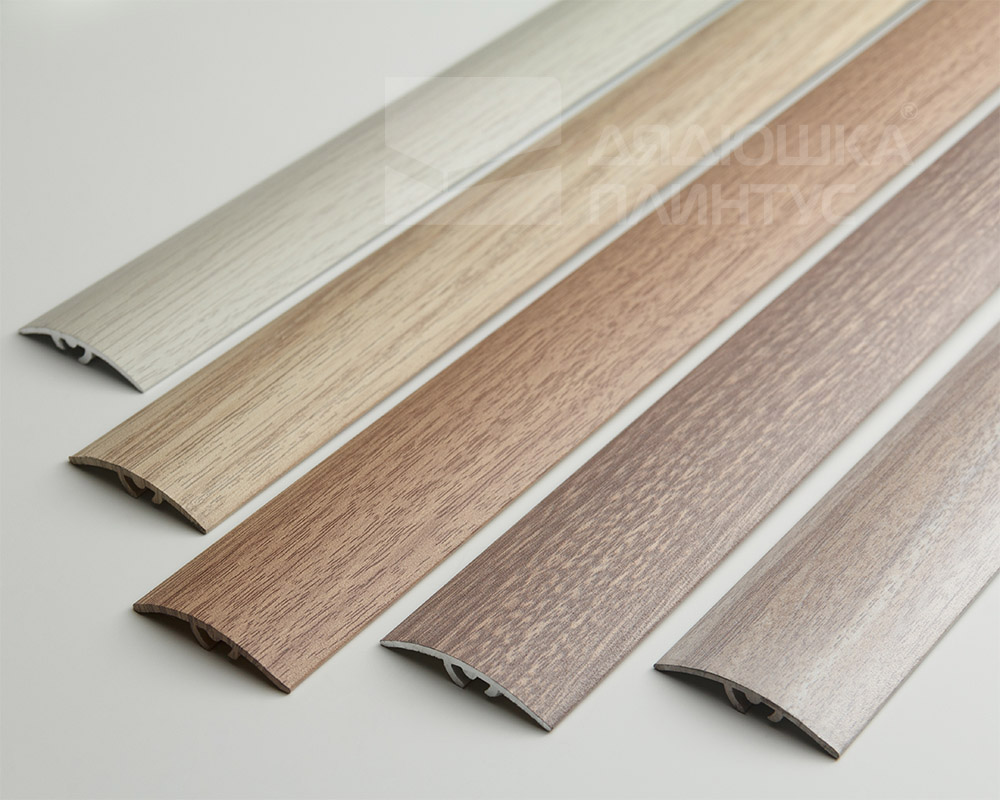 Порог разноуровневый ПР 06.1800.086 Пробка