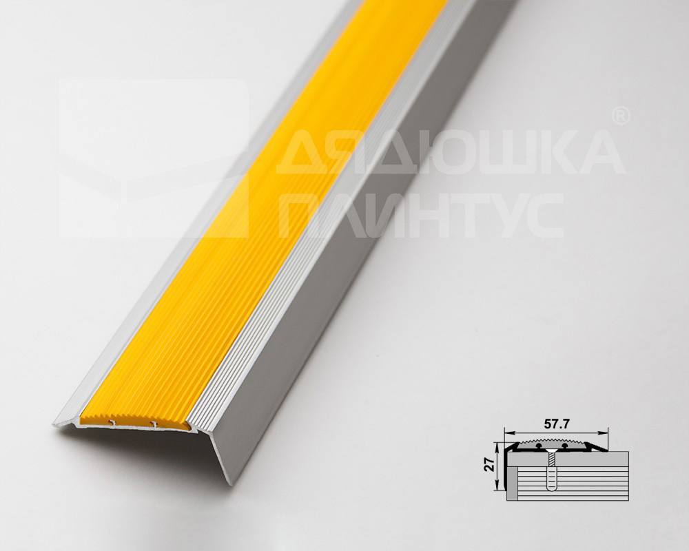 Порог угловой ПУ 70.2700.01лж. Серебро