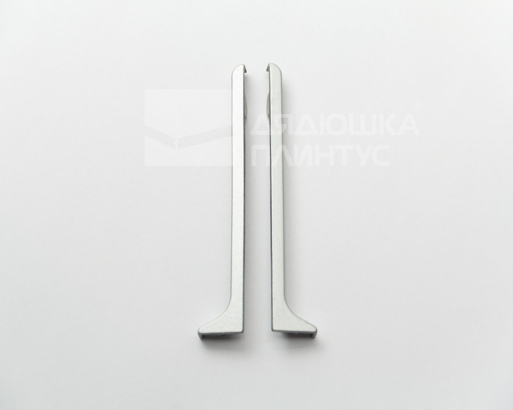 Заглушки для плинтуса Волшебная палочка 100 мм Серебро матовое