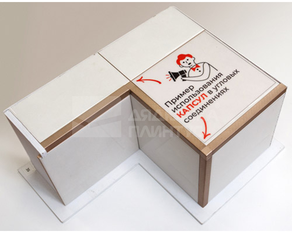 Профиль окантовочный ПК 11-10.2700.221 Серый муар