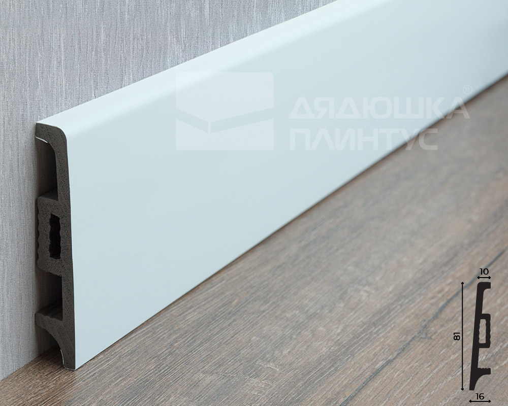 Плинтус Волшебная Палочка Самоцветы 81мм 2,0м. NCS 0515B. Цвет 407