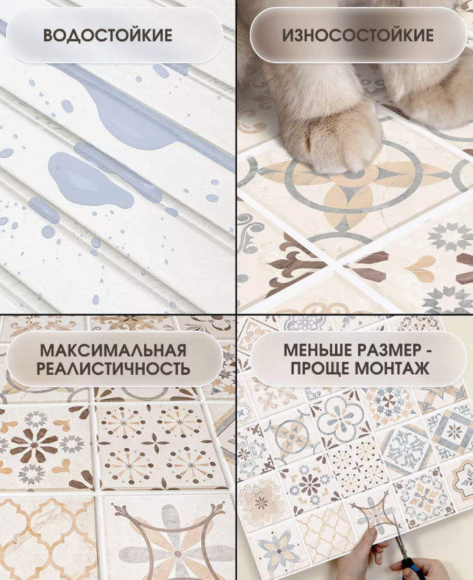 Панель ПВХ ГРЕЙС 960*480 10шт/уп Плитка Файпари. Цена указана за 4,6 м²