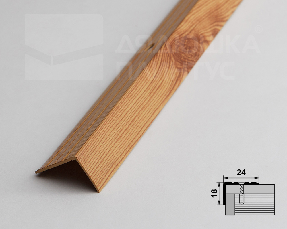 Порог угловой ПУ 03.900.081 Сосна