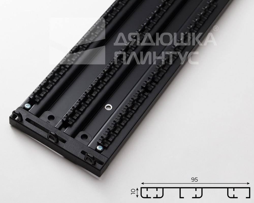 Карниз трехрядный алюминиевый ТРЭК УЮТ 2,2м Черный