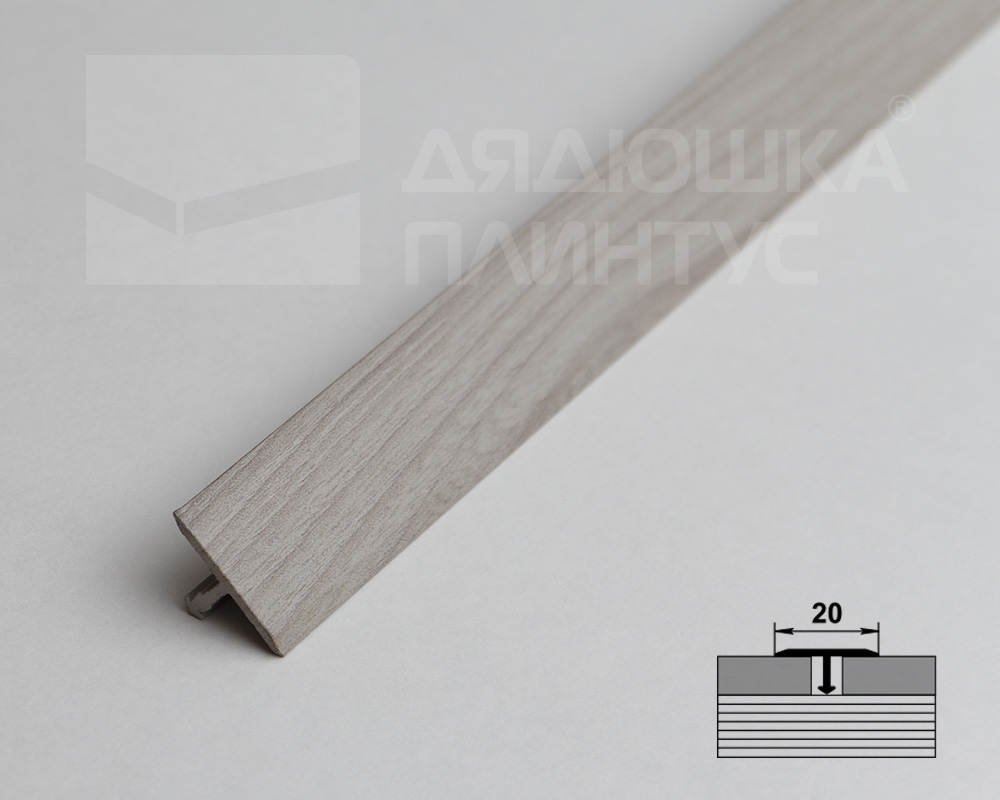 Порог одноуровневый ЛС 10.2700.252 Ель дымчатая