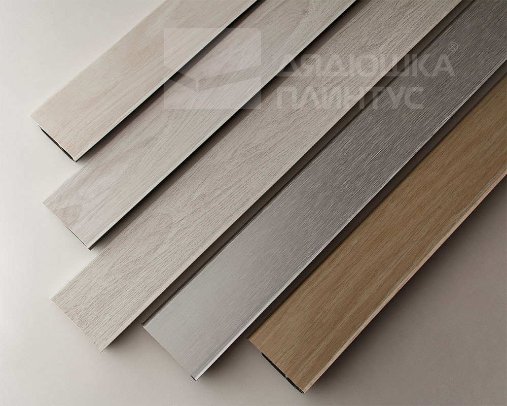 Плинтус ПВХ Волшебная палочка 70мм Home 2,2м 7013