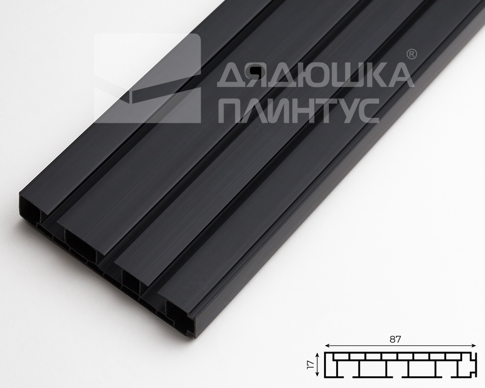 Карниз Шина черный комплект 3-х ряд ПВХ Волшебная палочка 1,8м