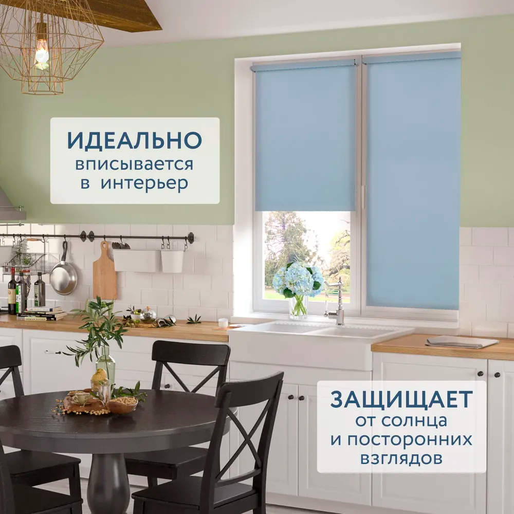 Роллета ФРОСТ УЮТ 43*175 Белый