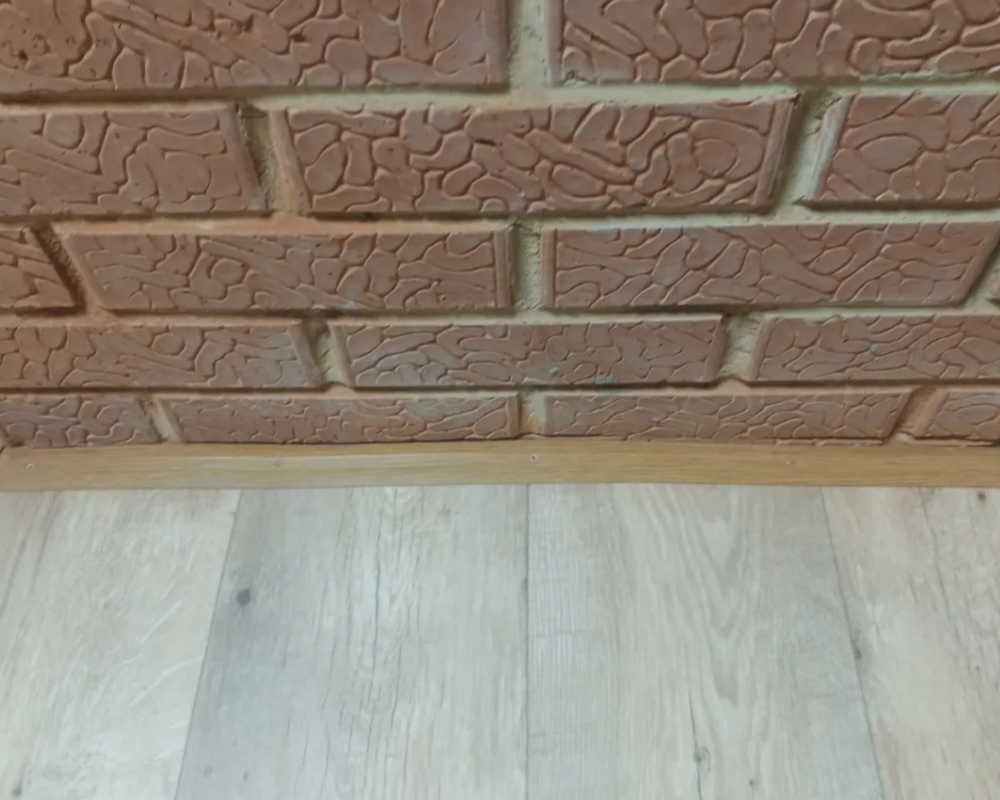 Порог одноуровневый ПС 04.900.088 Орех