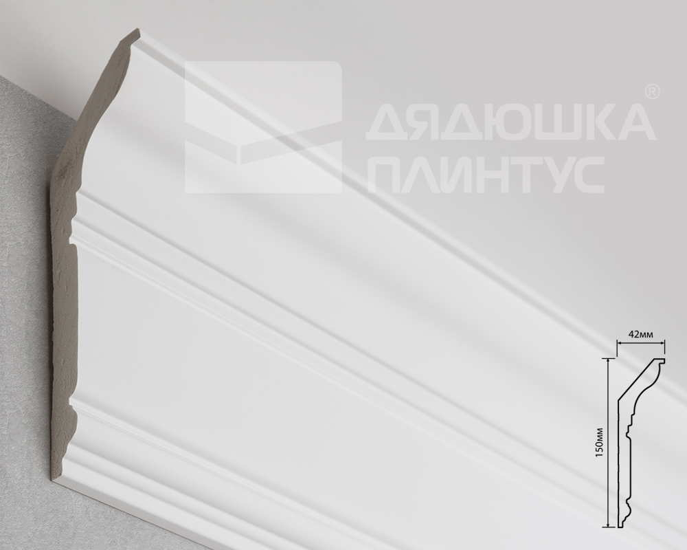 Плинтус потолочный из полистирола высокой плотности HI-WOOD L1902L 150х42мм 2,0м