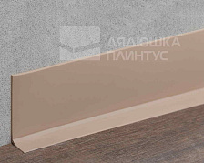 Плинтус эластичный на клеевой основе ПВХ Dollken WLK50 50мм х 15мм. 0913 Светло-бежевый