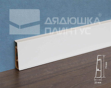 Плинтус ПВХ Cezar глянцевый с мягким краем HI-LINE PRESTIGE 089 Белый глянец