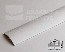 Порог разноуровневый ЛР 06.2700.24040 Дуб кантри белый